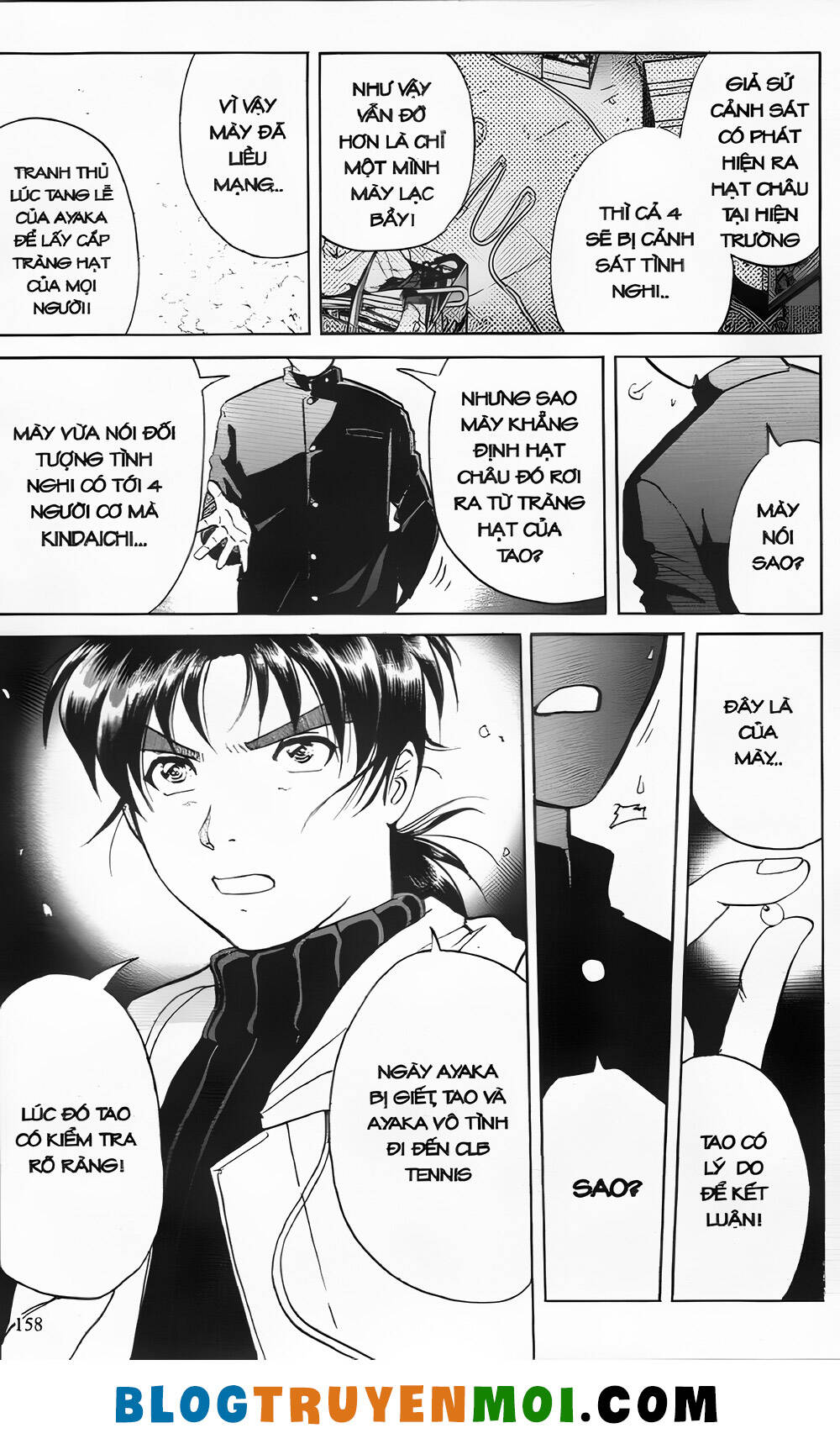 Thám Tử Kindaichi (Bản Đẹp) Chapter 23.6 - Trang 2