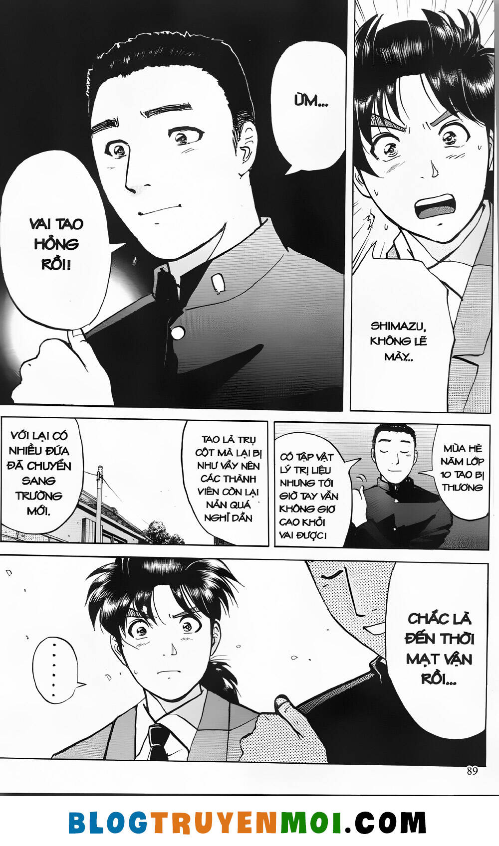 Thám Tử Kindaichi (Bản Đẹp) Chapter 23.3 - Trang 2