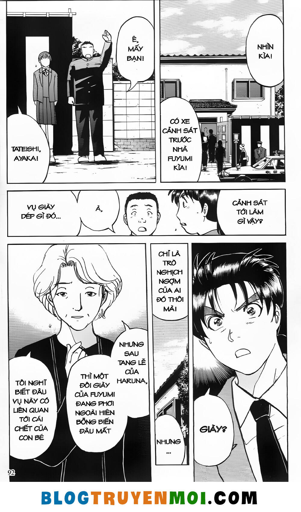 Thám Tử Kindaichi (Bản Đẹp) Chapter 23.3 - Trang 2