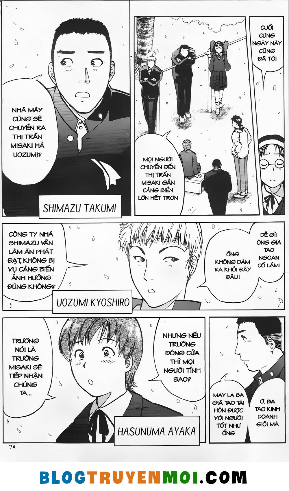 Thám Tử Kindaichi (Bản Đẹp) Chapter 23.3 - Trang 2