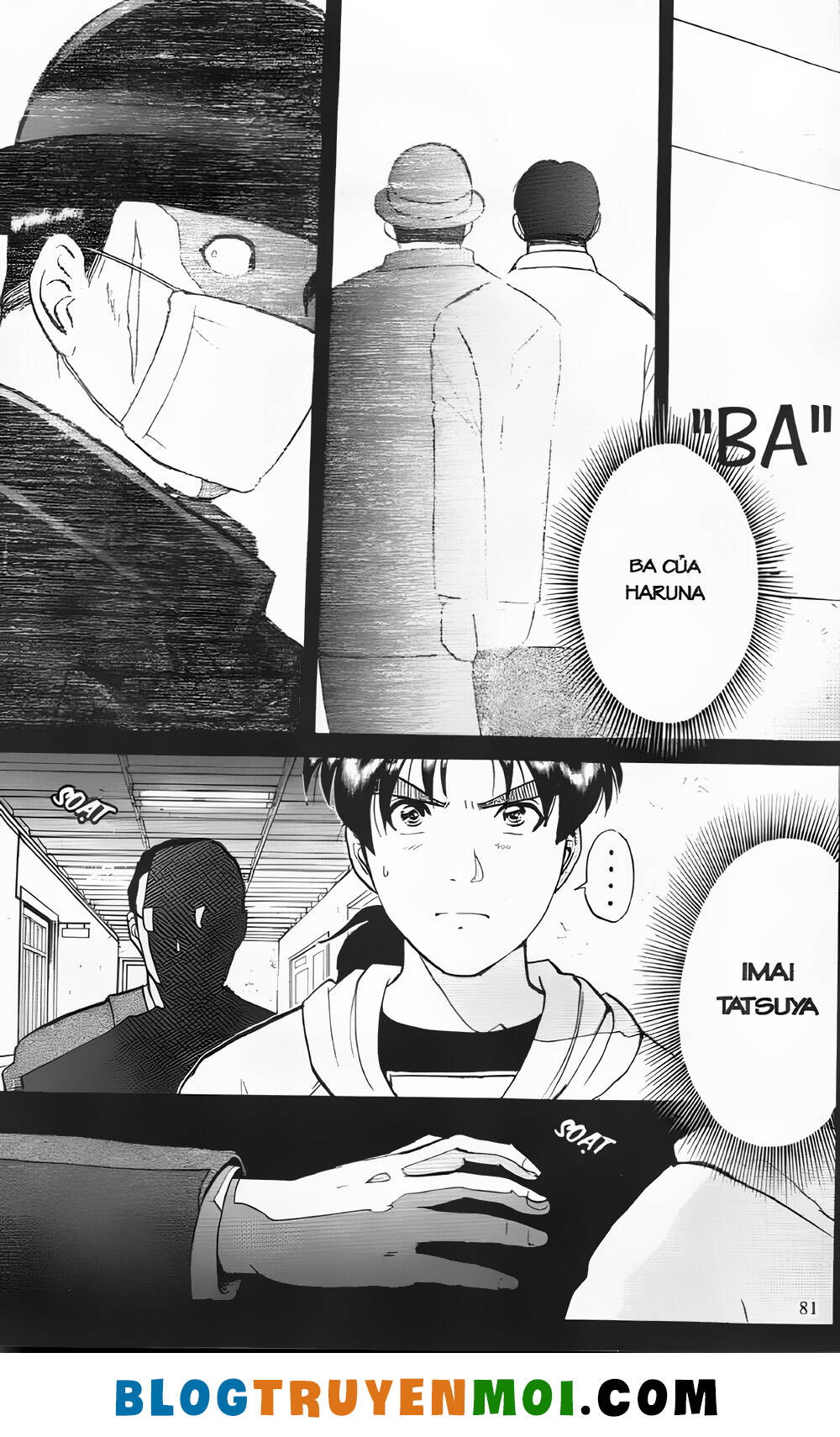 Thám Tử Kindaichi (Bản Đẹp) Chapter 23.3 - Trang 2