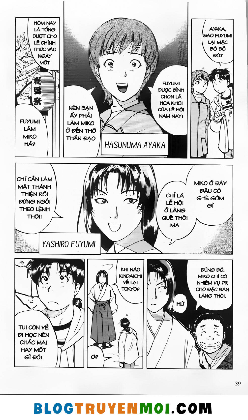 Thám Tử Kindaichi (Bản Đẹp) Chapter 23.1 - Trang 2