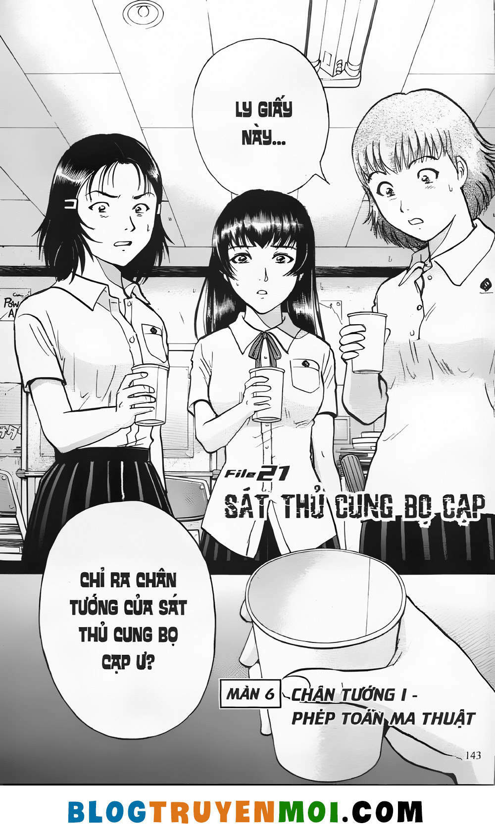 Thám Tử Kindaichi (Bản Đẹp) Chapter 21.6 - Trang 2