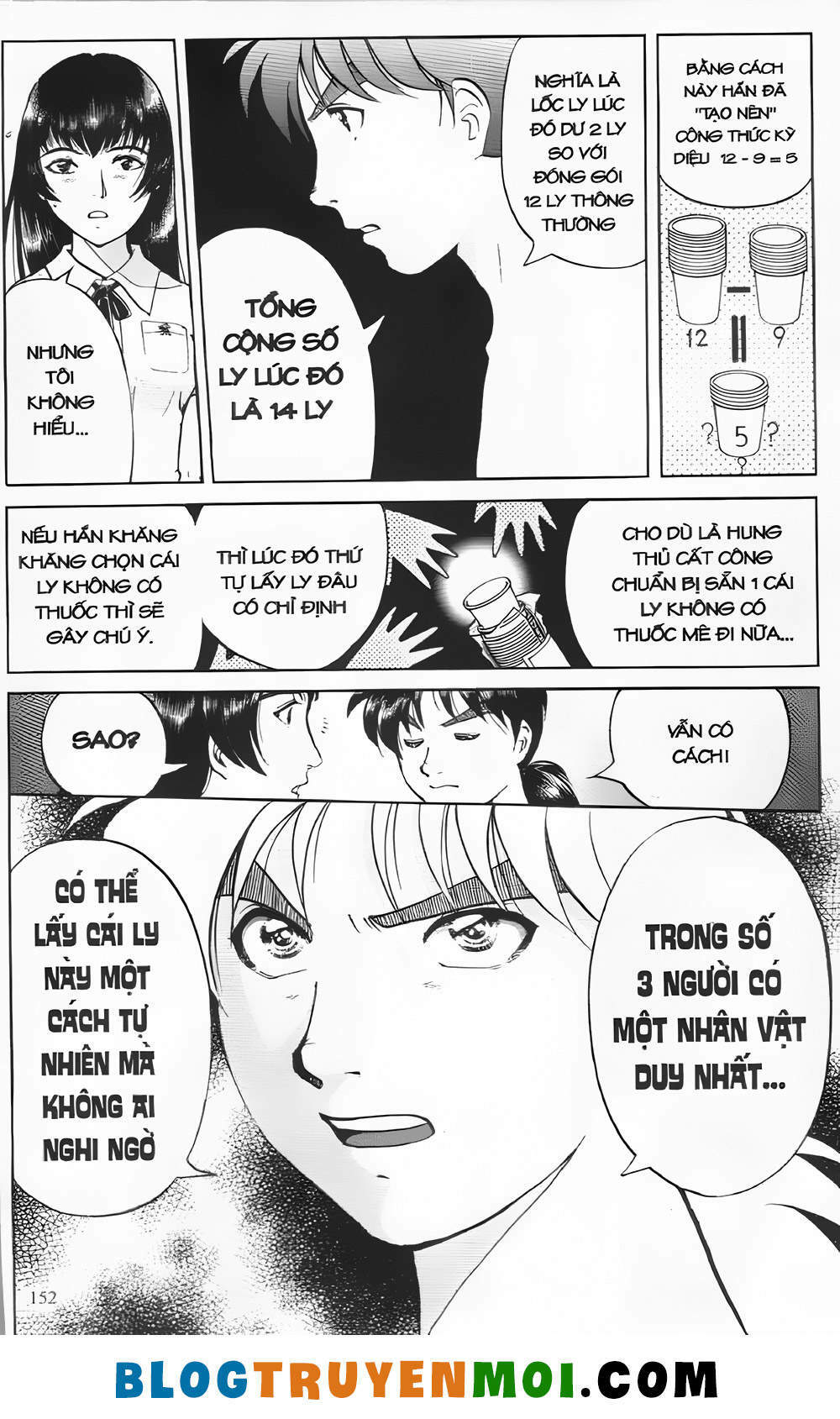 Thám Tử Kindaichi (Bản Đẹp) Chapter 21.6 - Trang 2