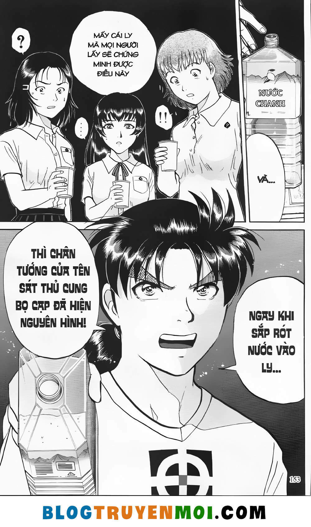 Thám Tử Kindaichi (Bản Đẹp) Chapter 21.6 - Trang 2