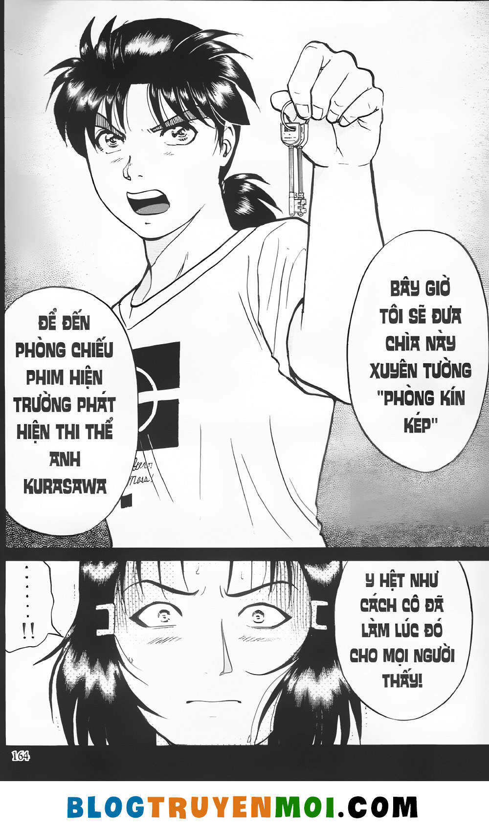 Thám Tử Kindaichi (Bản Đẹp) Chapter 21.6 - Trang 2