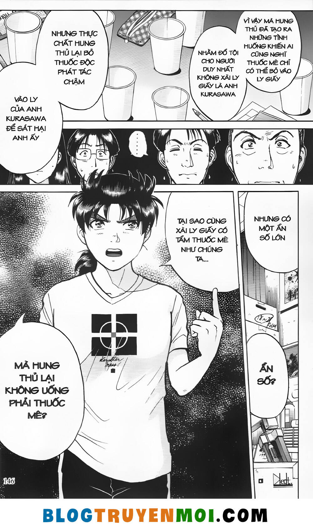 Thám Tử Kindaichi (Bản Đẹp) Chapter 21.6 - Trang 2