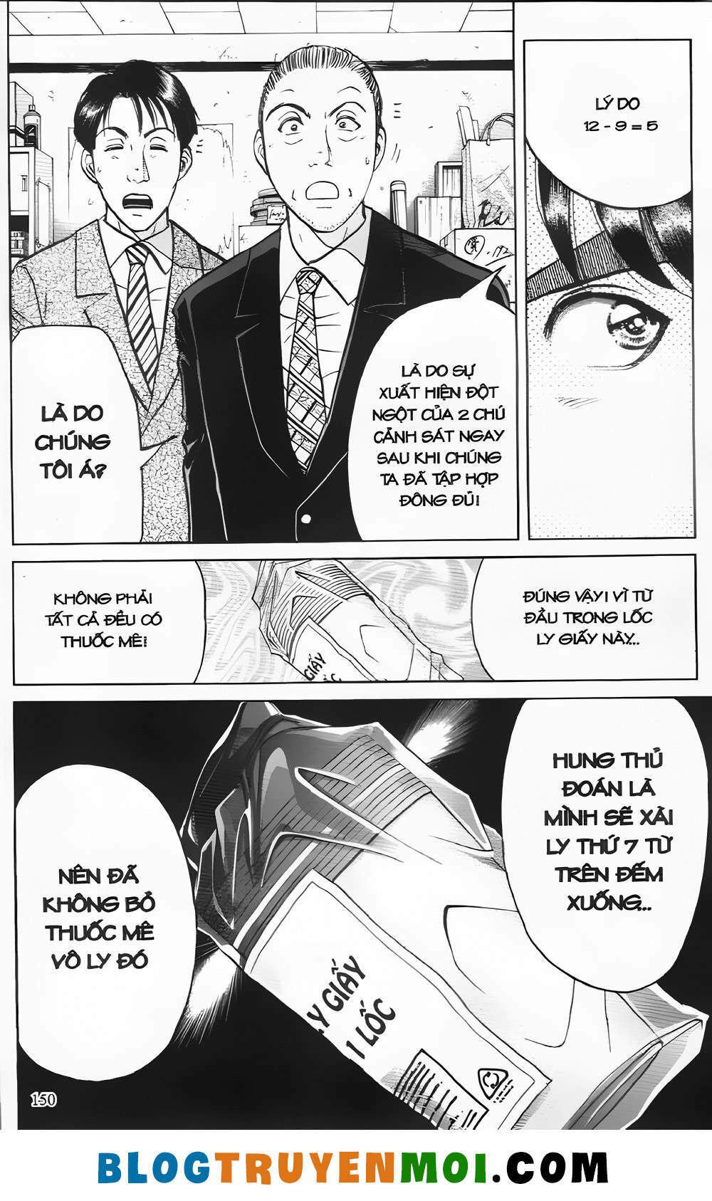 Thám Tử Kindaichi (Bản Đẹp) Chapter 21.6 - Trang 2