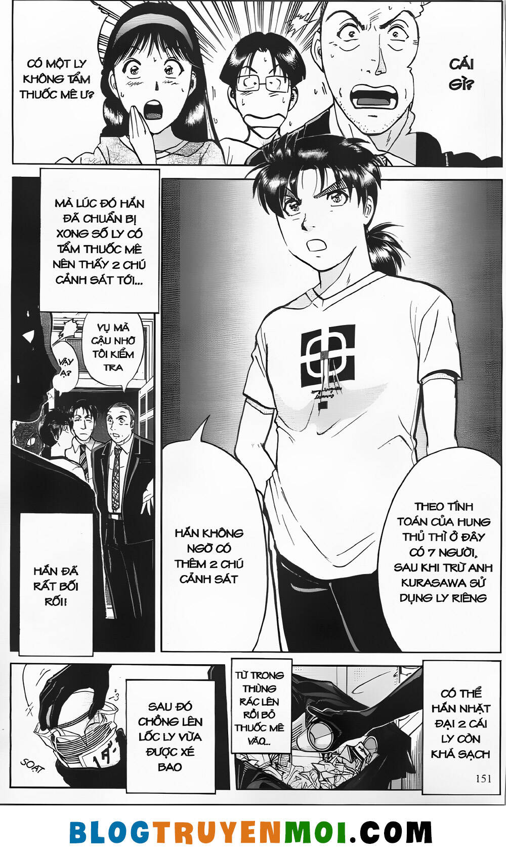 Thám Tử Kindaichi (Bản Đẹp) Chapter 21.6 - Trang 2