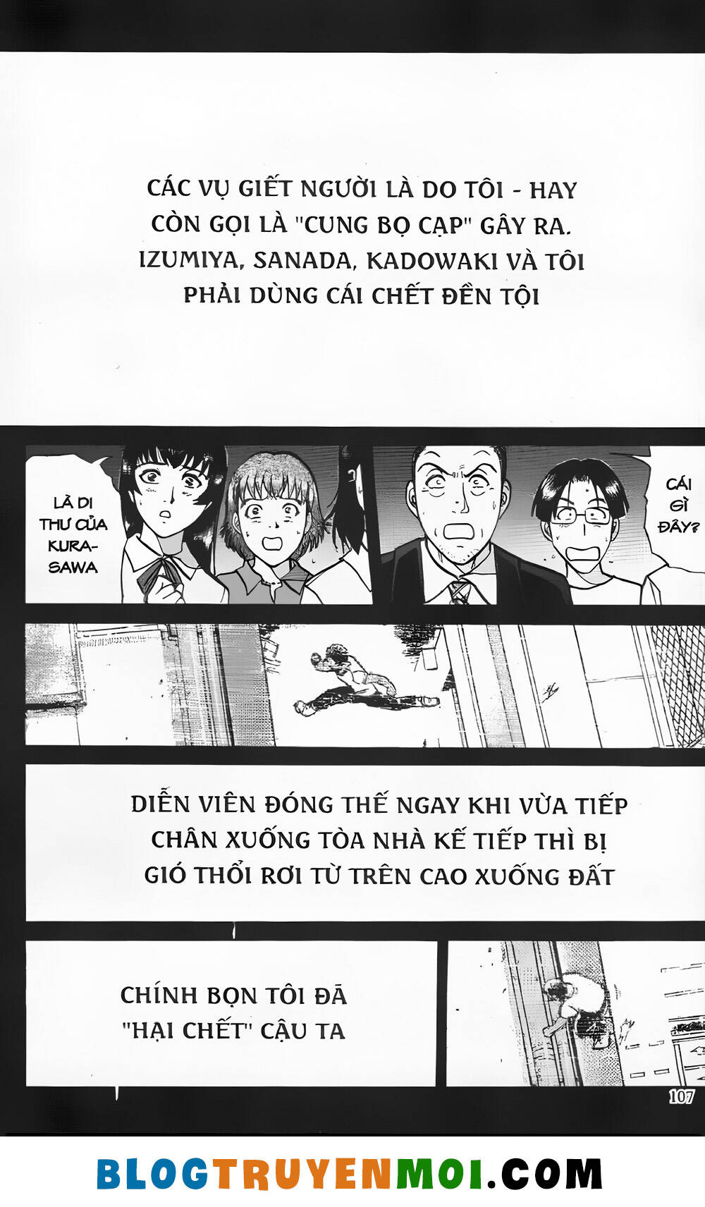 Thám Tử Kindaichi (Bản Đẹp) Chapter 21.4 - Trang 2