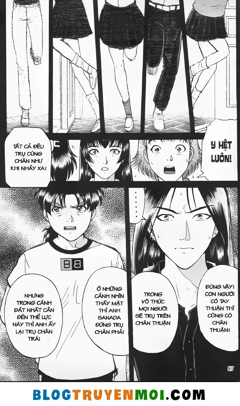 Thám Tử Kindaichi (Bản Đẹp) Chapter 21.3 - Trang 2