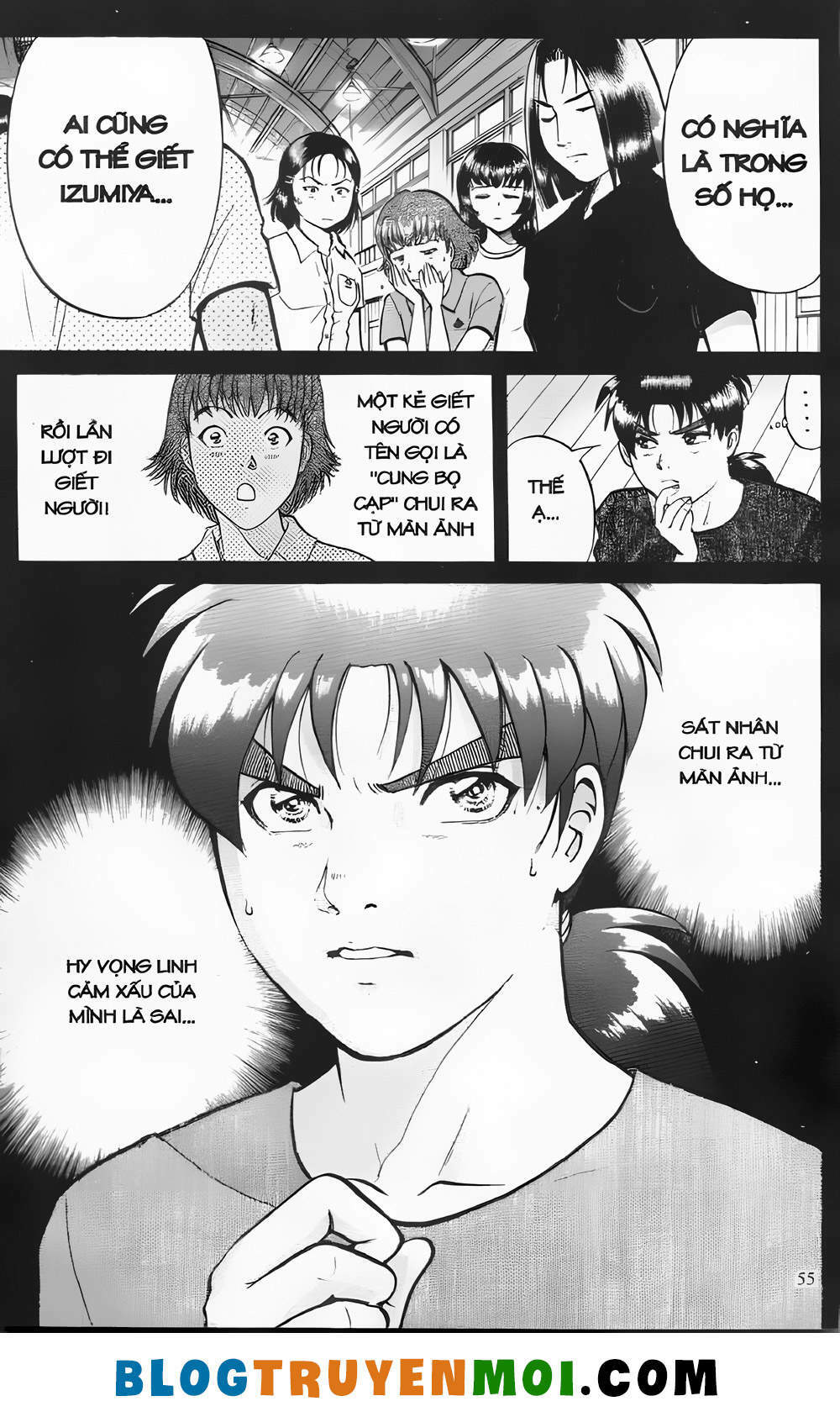 Thám Tử Kindaichi (Bản Đẹp) Chapter 21.2 - Trang 2