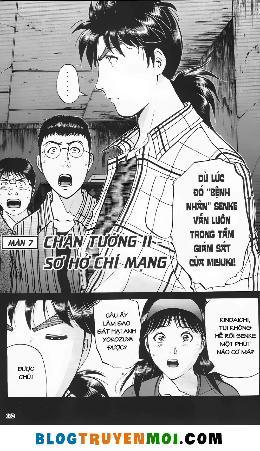 Thám Tử Kindaichi (Bản Đẹp) Chapter 20.7 - Trang 2