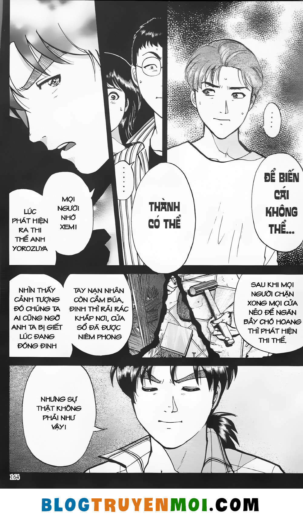 Thám Tử Kindaichi (Bản Đẹp) Chapter 20.7 - Trang 2