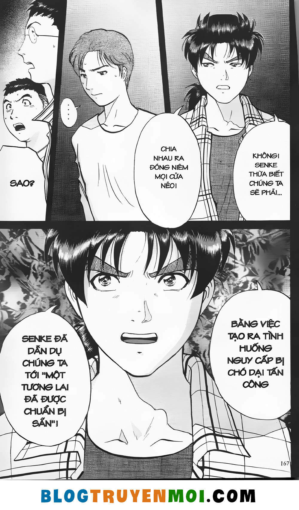 Thám Tử Kindaichi (Bản Đẹp) Chapter 20.7 - Trang 2