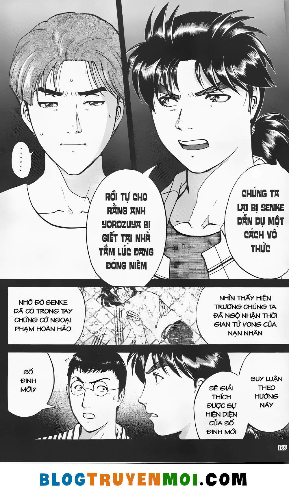 Thám Tử Kindaichi (Bản Đẹp) Chapter 20.7 - Trang 2