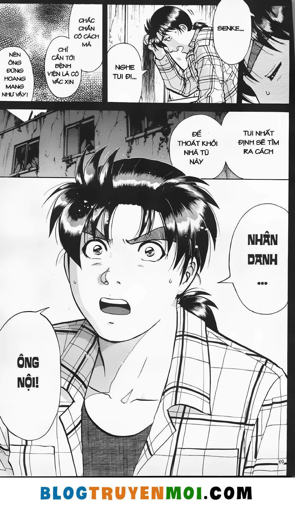 Thám Tử Kindaichi (Bản Đẹp) Chapter 20.3 - Trang 2