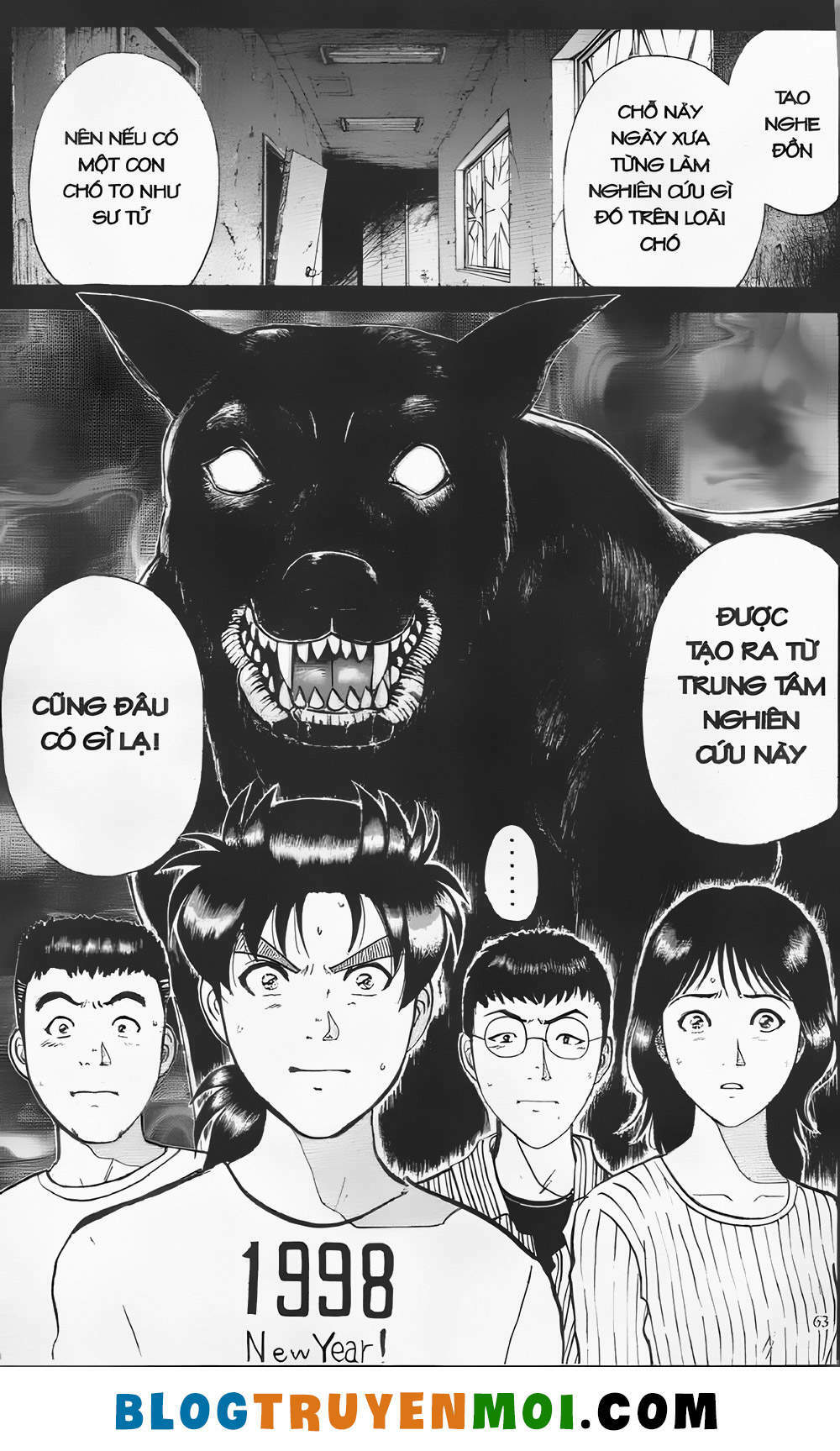 Thám Tử Kindaichi (Bản Đẹp) Chapter 20.2 - Trang 2