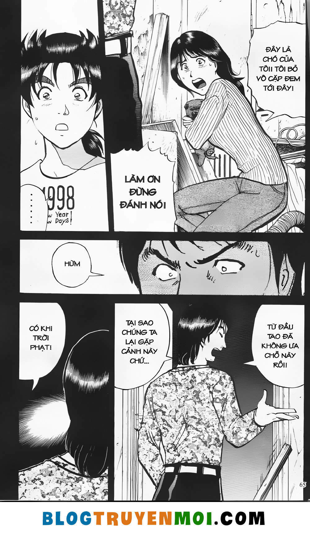 Thám Tử Kindaichi (Bản Đẹp) Chapter 20.2 - Trang 2