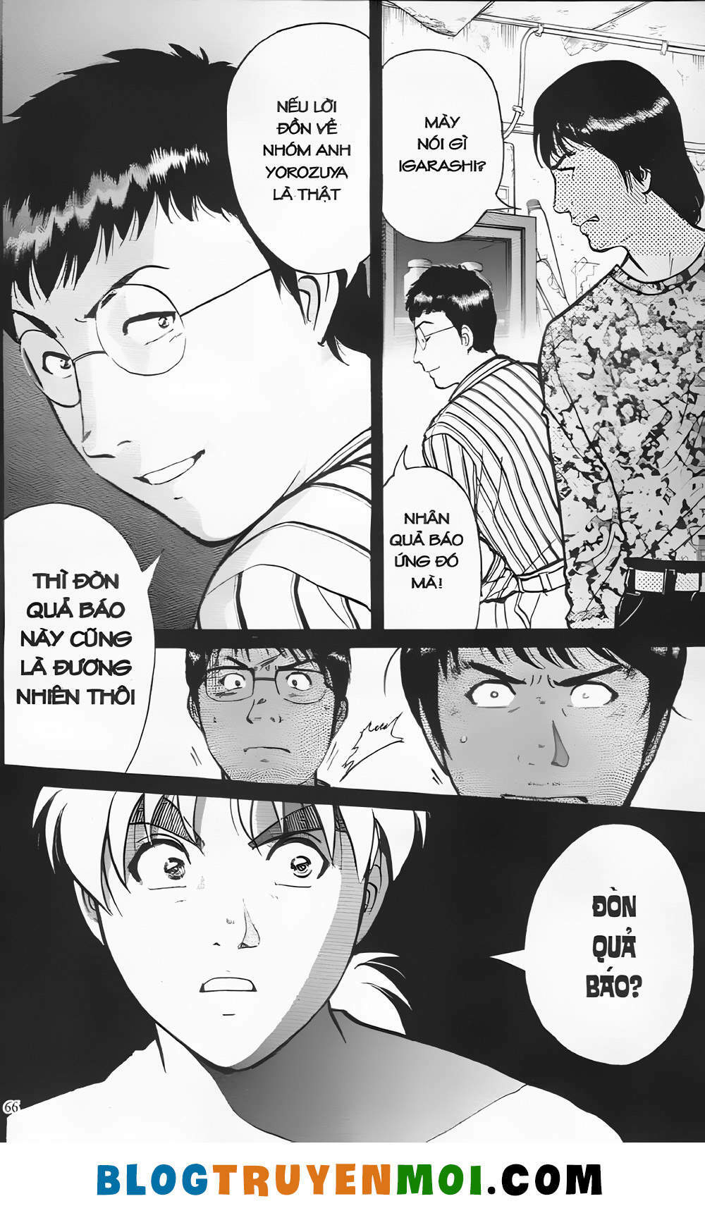 Thám Tử Kindaichi (Bản Đẹp) Chapter 20.2 - Trang 2