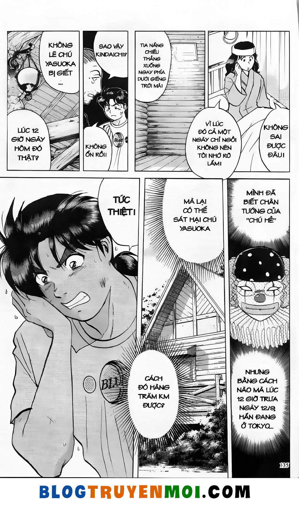 Thám Tử Kindaichi (Bản Đẹp) Chapter 19.6 - Trang 2