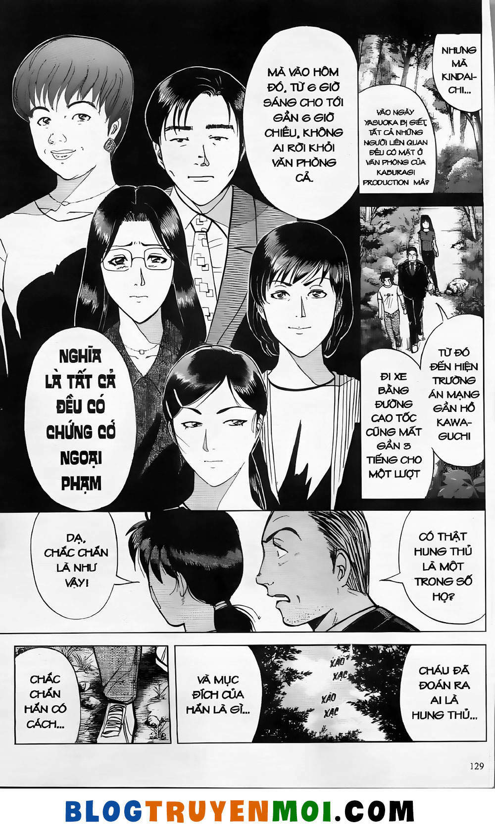 Thám Tử Kindaichi (Bản Đẹp) Chapter 19.6 - Trang 2