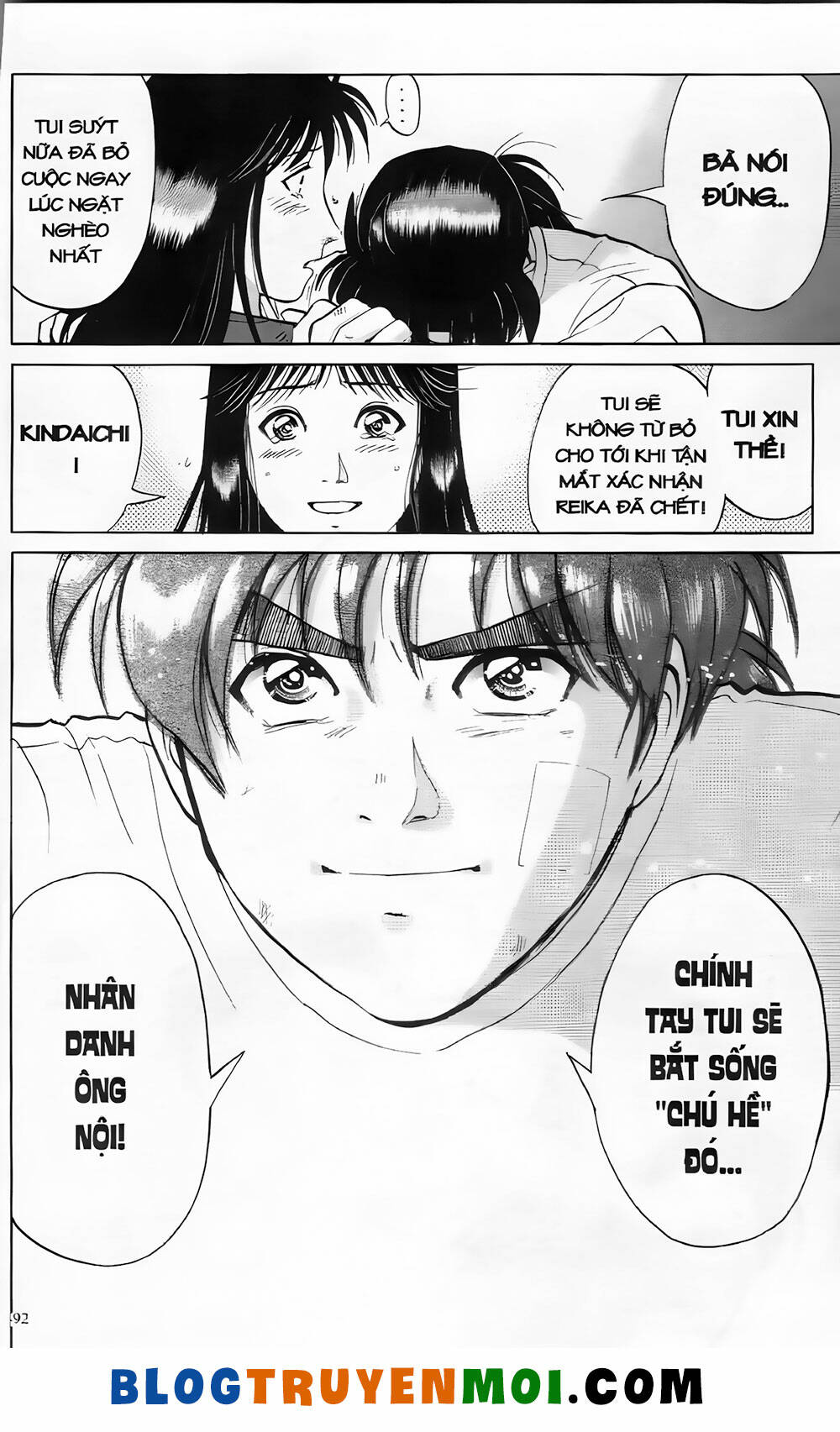 Thám Tử Kindaichi (Bản Đẹp) Chapter 19.4 - Trang 2