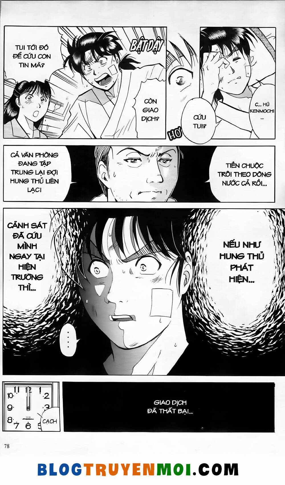 Thám Tử Kindaichi (Bản Đẹp) Chapter 19.4 - Trang 2