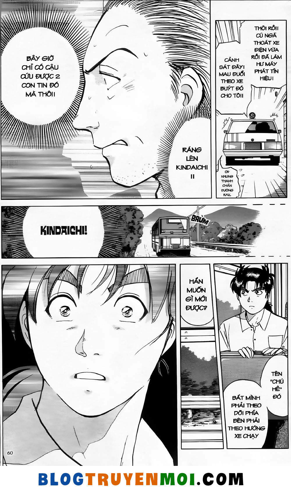 Thám Tử Kindaichi (Bản Đẹp) Chapter 19.3 - Trang 2