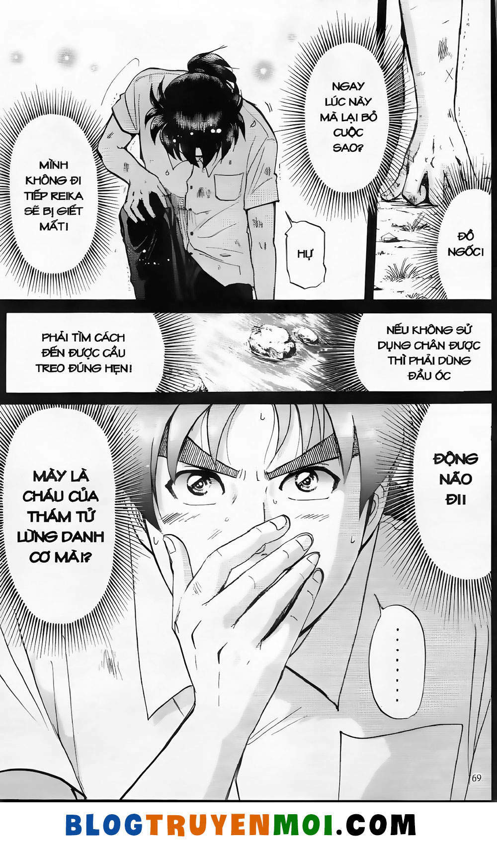 Thám Tử Kindaichi (Bản Đẹp) Chapter 19.3 - Trang 2