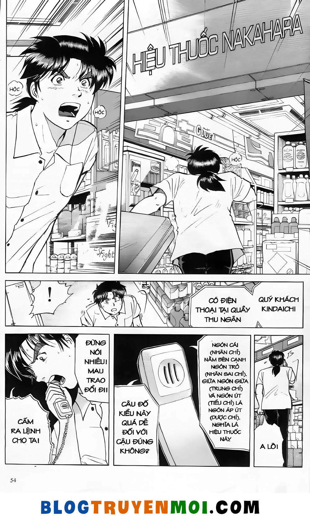 Thám Tử Kindaichi (Bản Đẹp) Chapter 19.3 - Trang 2