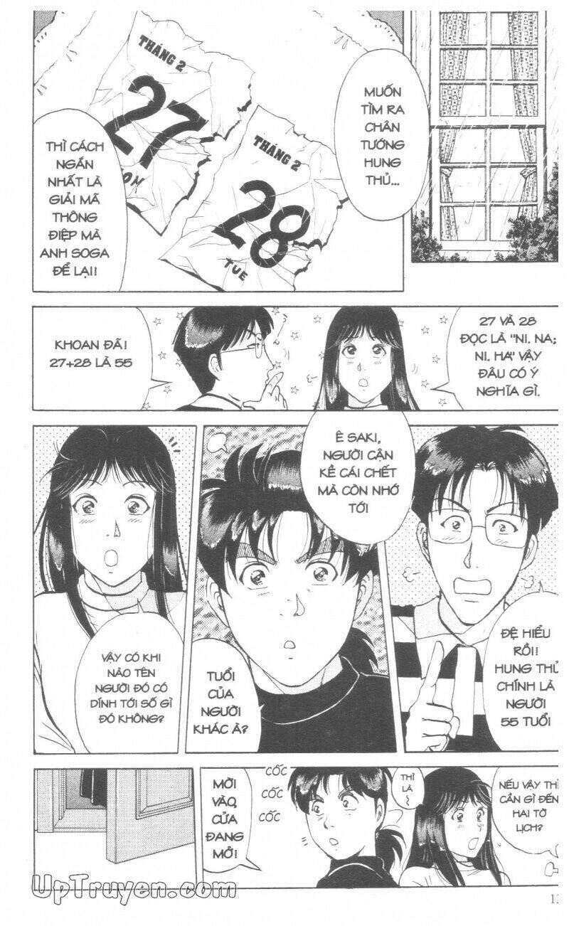 Thám Tử Kindaichi (Bản Đẹp) Chapter 18 - Trang 2