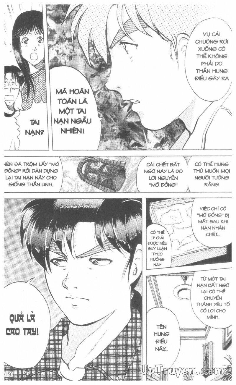 Thám Tử Kindaichi (Bản Đẹp) Chapter 18 - Trang 2