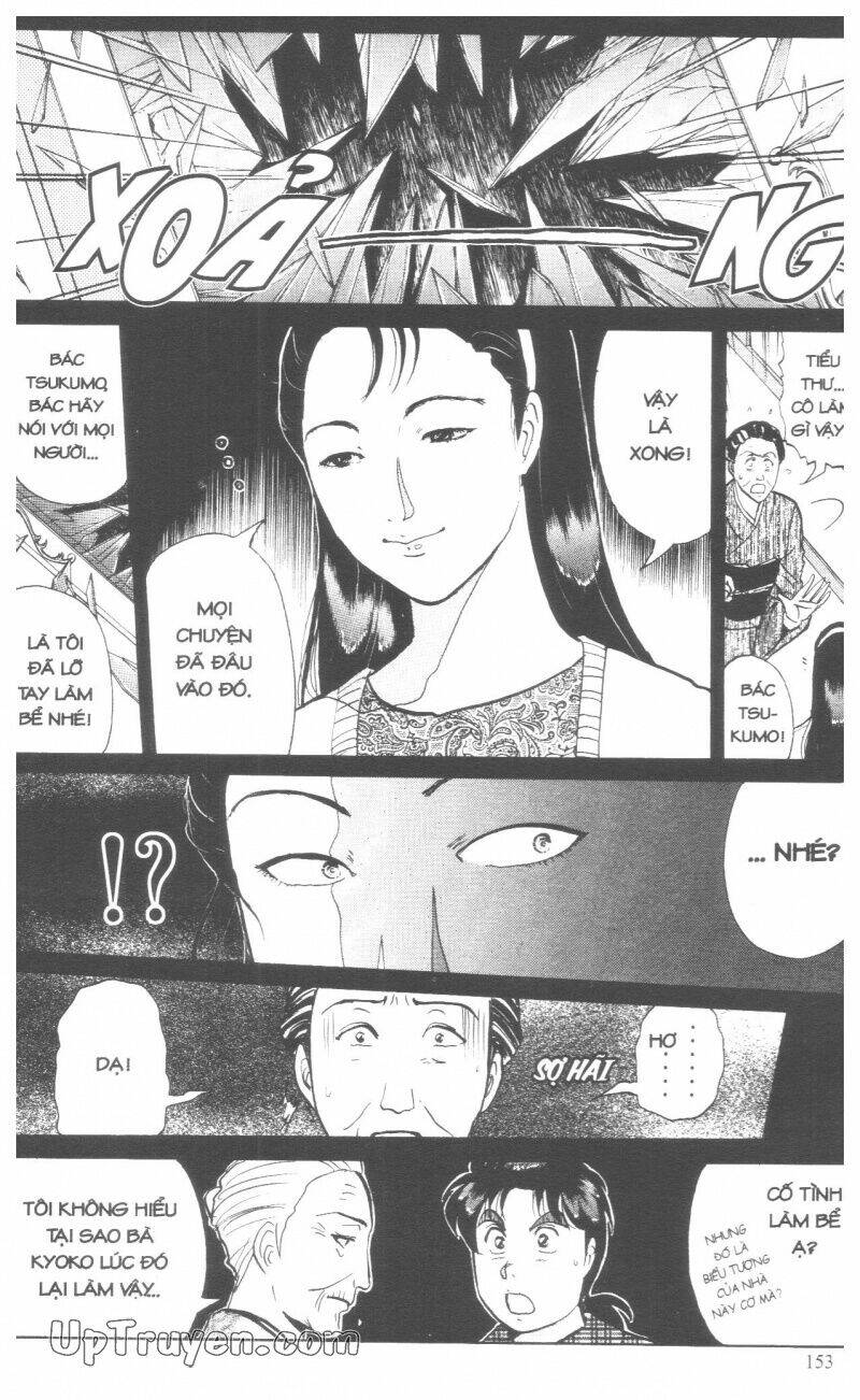 Thám Tử Kindaichi (Bản Đẹp) Chapter 18 - Trang 2