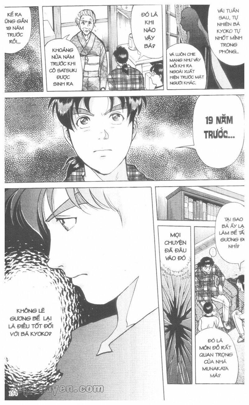 Thám Tử Kindaichi (Bản Đẹp) Chapter 18 - Trang 2