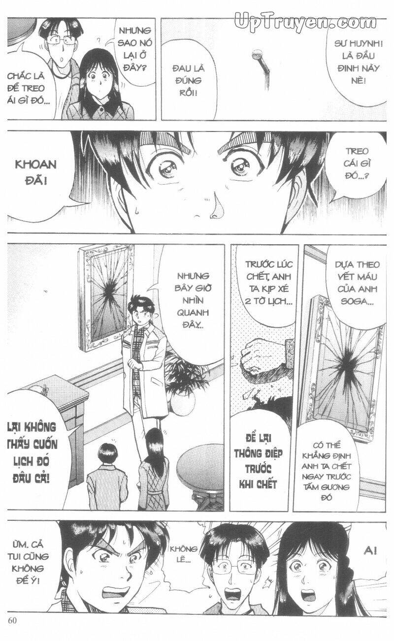 Thám Tử Kindaichi (Bản Đẹp) Chapter 18 - Trang 2