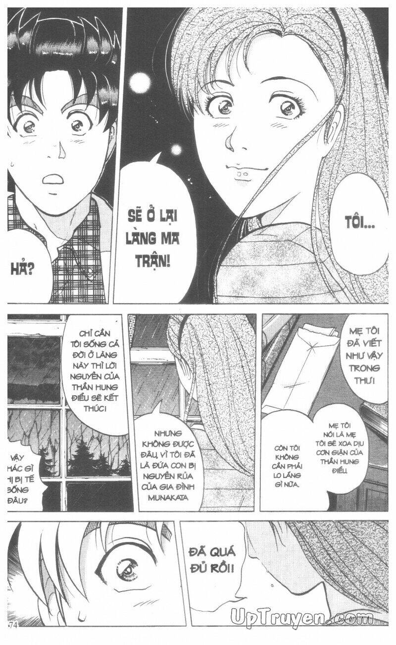 Thám Tử Kindaichi (Bản Đẹp) Chapter 18 - Trang 2