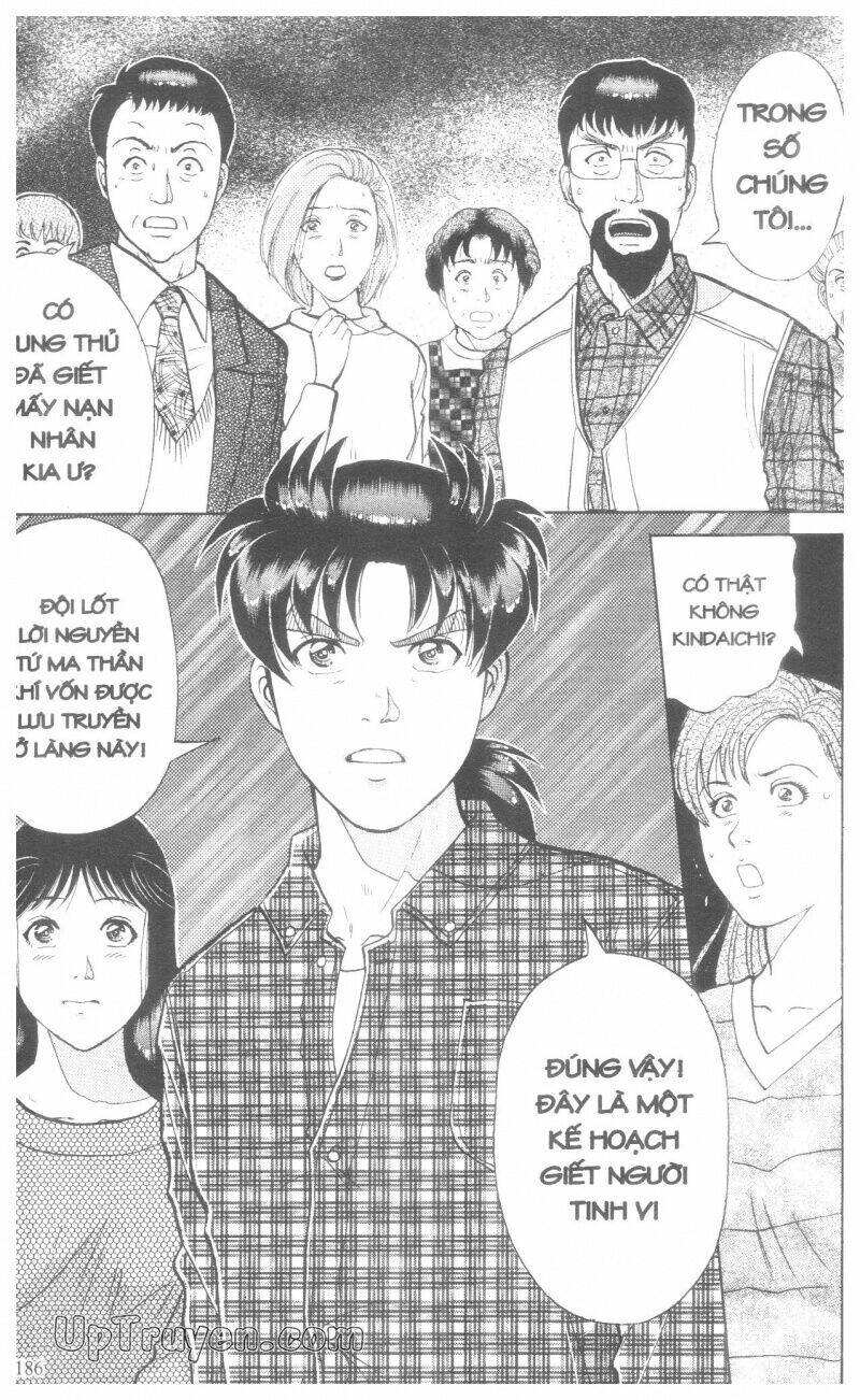 Thám Tử Kindaichi (Bản Đẹp) Chapter 18 - Trang 2