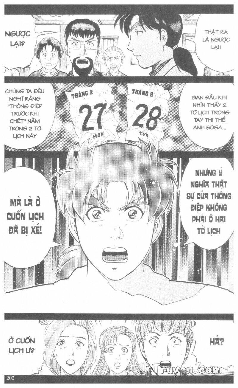 Thám Tử Kindaichi (Bản Đẹp) Chapter 18 - Trang 2