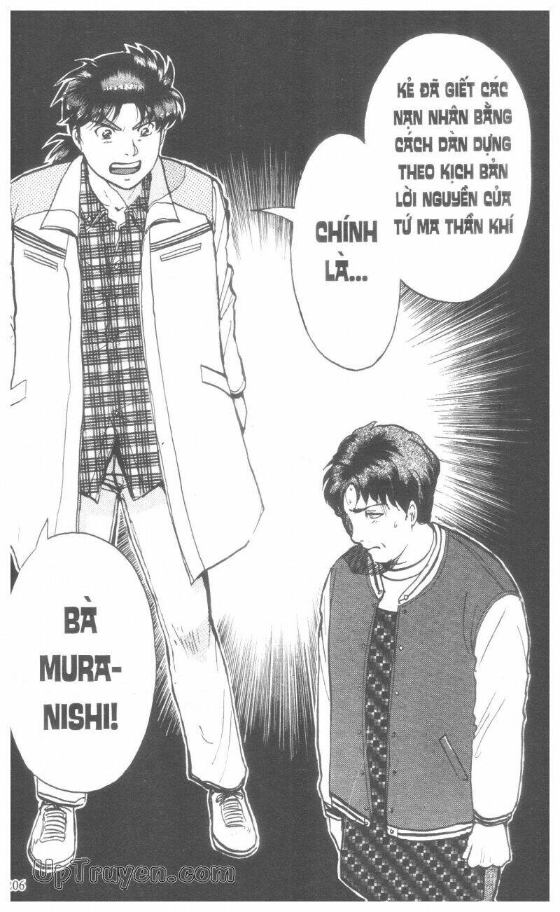 Thám Tử Kindaichi (Bản Đẹp) Chapter 18 - Trang 2