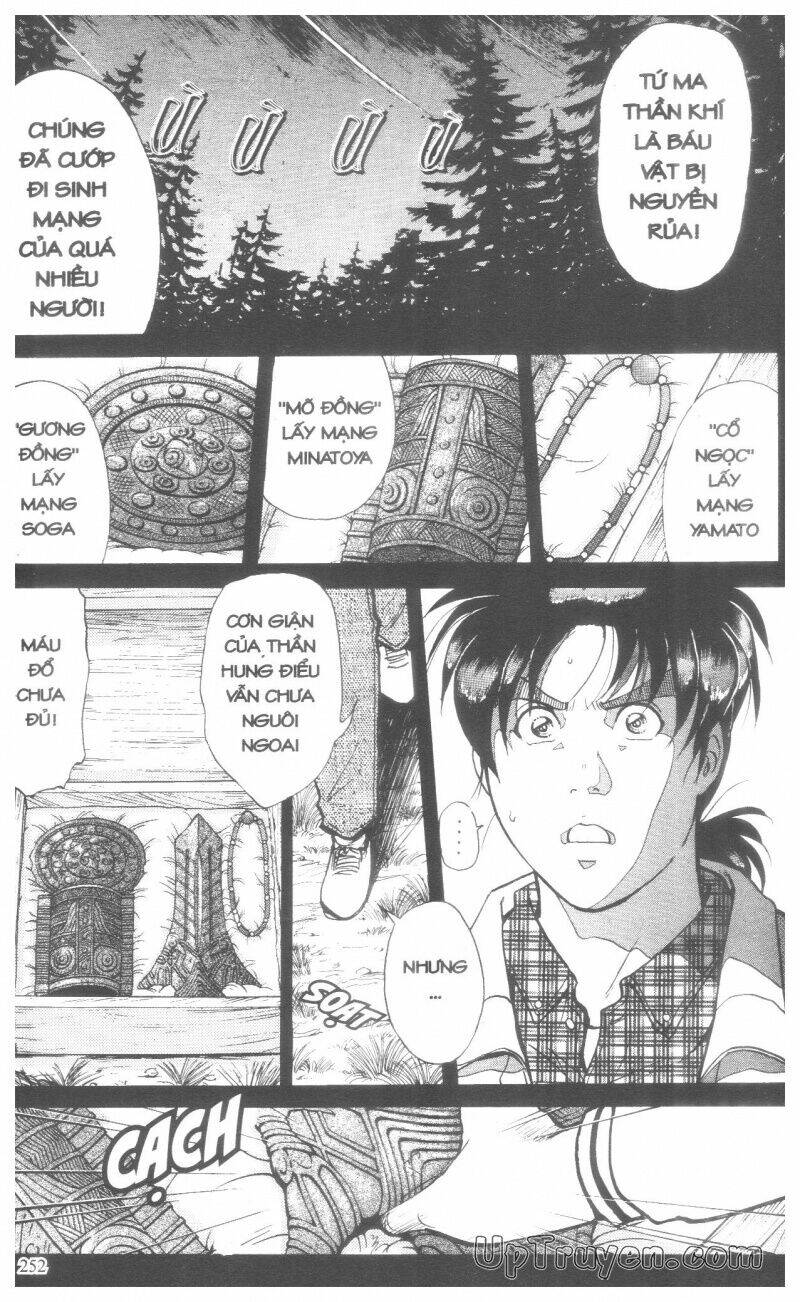 Thám Tử Kindaichi (Bản Đẹp) Chapter 18 - Trang 2