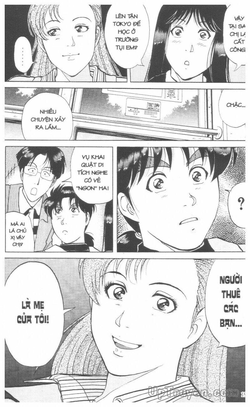 Thám Tử Kindaichi (Bản Đẹp) Chapter 18 - Trang 2