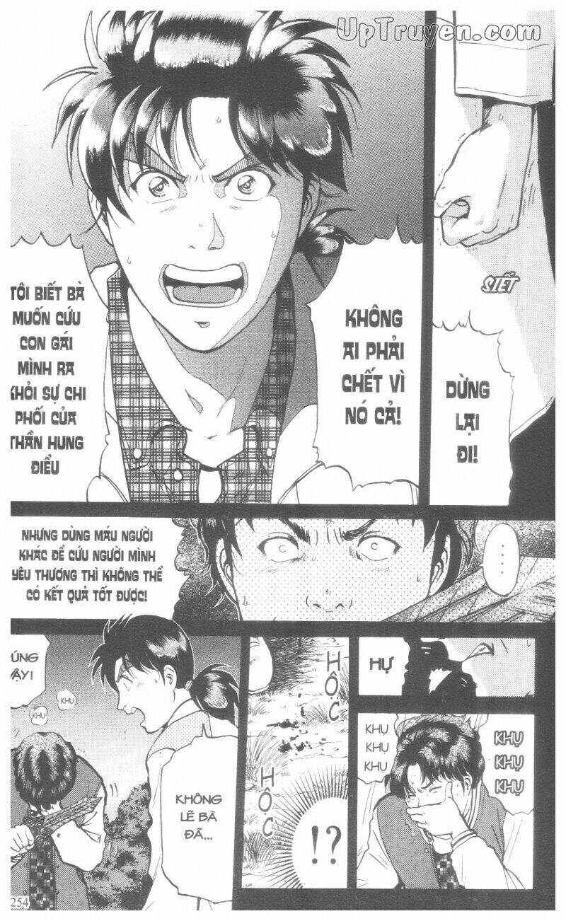 Thám Tử Kindaichi (Bản Đẹp) Chapter 18 - Trang 2