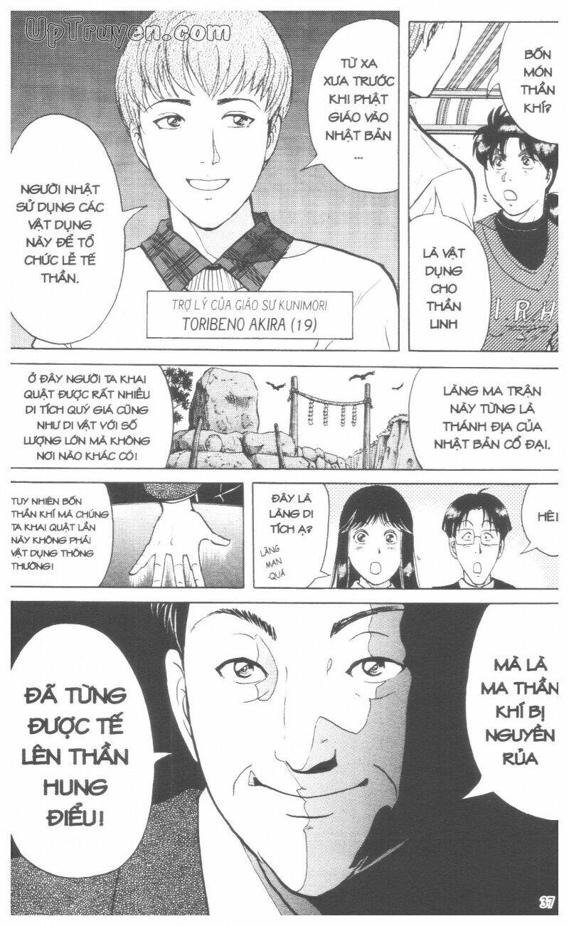 Thám Tử Kindaichi (Bản Đẹp) Chapter 18 - Trang 2