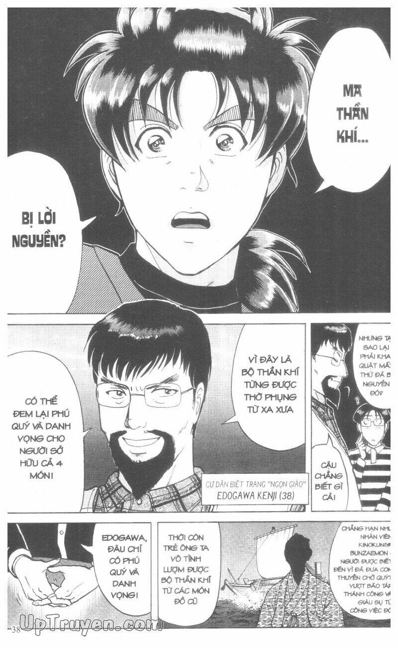 Thám Tử Kindaichi (Bản Đẹp) Chapter 18 - Trang 2