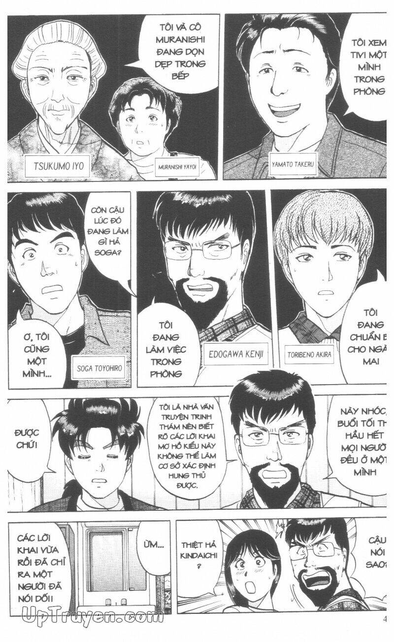 Thám Tử Kindaichi (Bản Đẹp) Chapter 18 - Trang 2