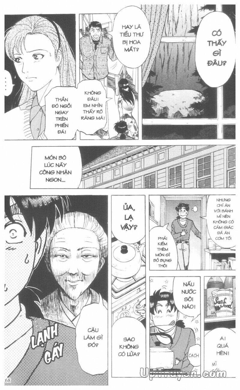 Thám Tử Kindaichi (Bản Đẹp) Chapter 18 - Trang 2