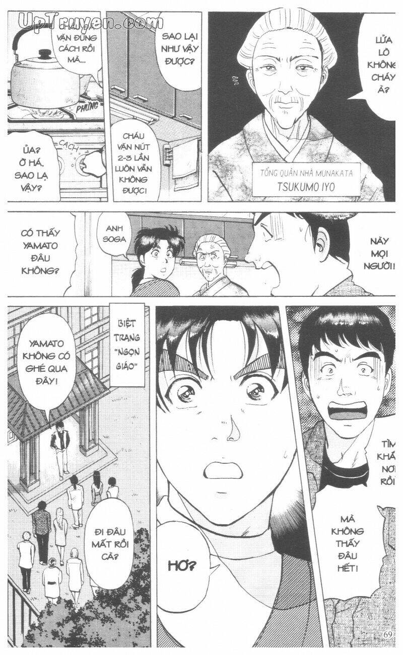 Thám Tử Kindaichi (Bản Đẹp) Chapter 18 - Trang 2