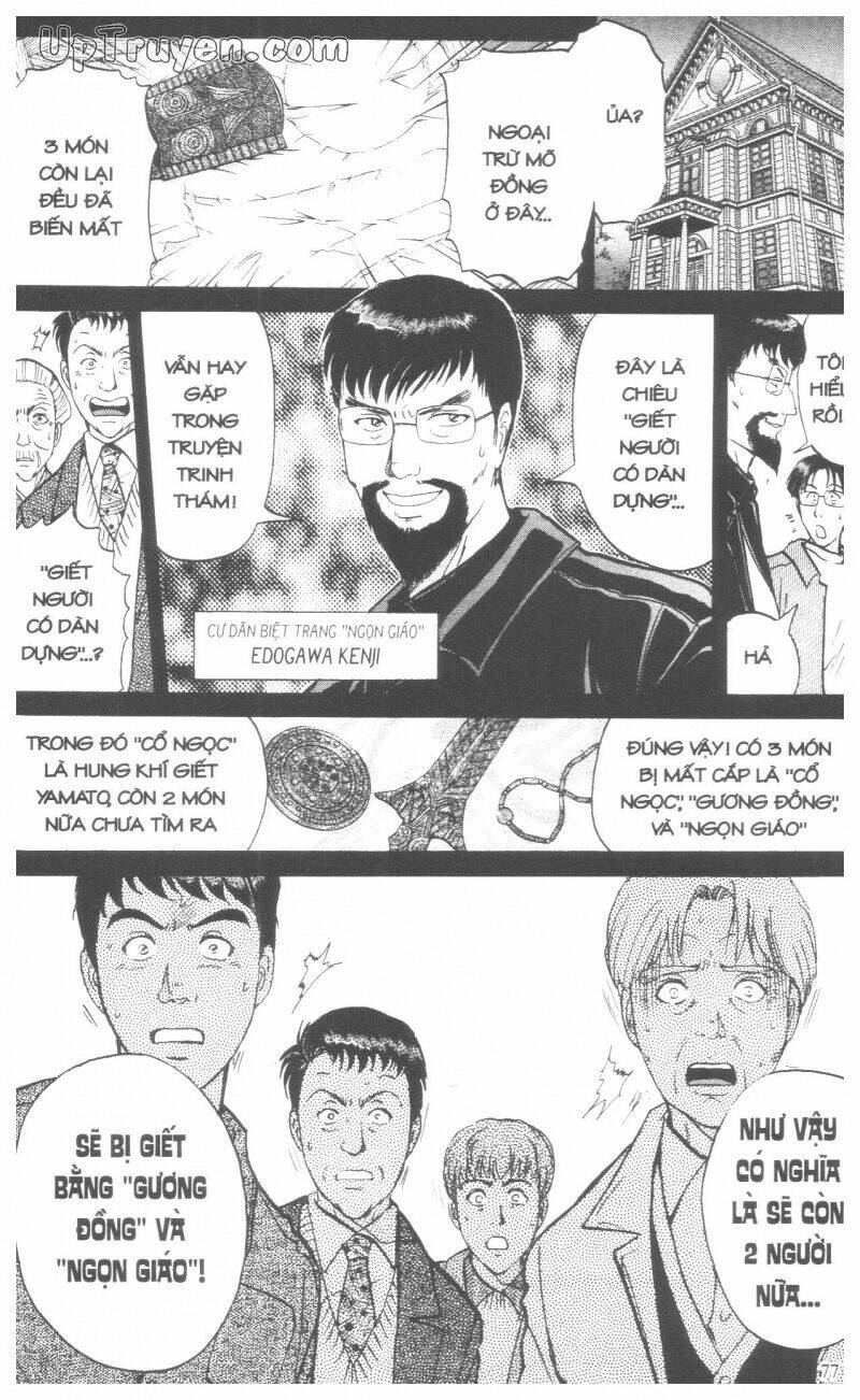 Thám Tử Kindaichi (Bản Đẹp) Chapter 18 - Trang 2