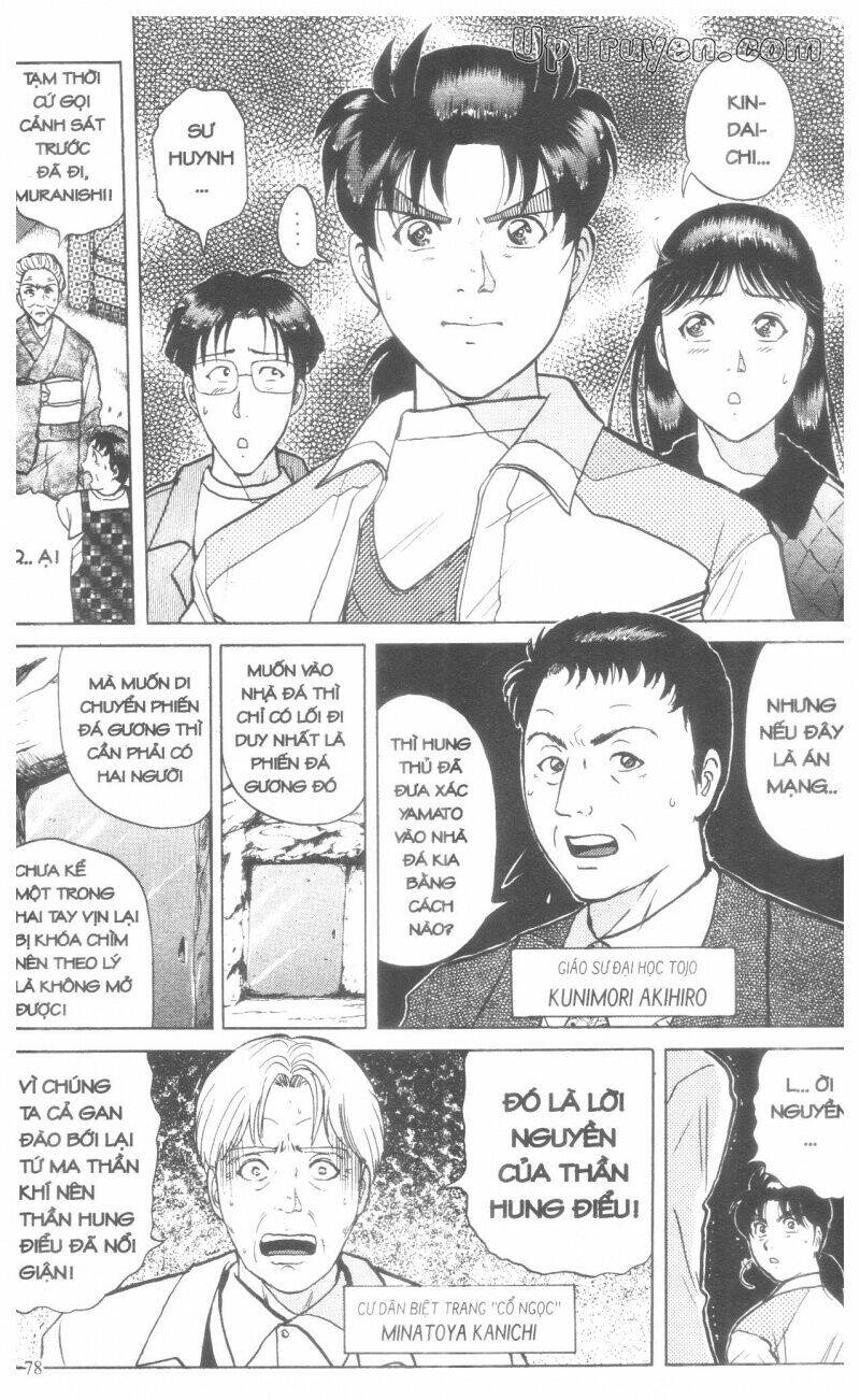 Thám Tử Kindaichi (Bản Đẹp) Chapter 18 - Trang 2